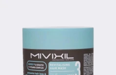 Восстанавливающая маска для волос MIVIXIL Revitalising Hair Mask