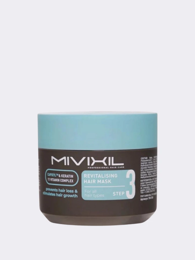 Восстанавливающая маска для волос MIVIXIL Revitalising Hair Mask