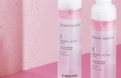 Антиоксидантный двухфазный мист с экстрактом опунции MEDI-PEEL Derma Maison Firming Active Mist