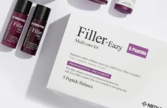Набор для ухода за кожей с пептидами MEDI-PEEL Filler-Eazy Multi Care Kit