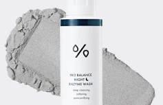 Ночная энзимная пудра с пробиотиками Dr.Ceuracle Pro Balance Night Enzyme Wash