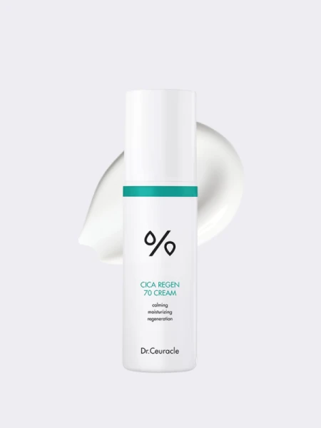 Восстанавливающий крем с экстрактом центеллы Dr.Ceuracle Cica Regen 70 Cream