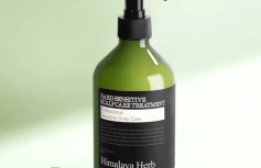 Успокаивающая маска для чувствительной кожи головы NARD Sensitive Scalp Care Treatment