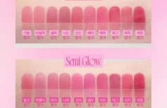 Стойкий тинт для губ с полусияющим финишем fwee Pink Obsession Stay-fit Lip Tint G05 Core Pink