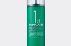 Эссенция для сужения пор с пептидами и экстрактом центеллы Dermashare First Cica Peptide Pore Tightening Ampoule