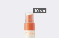 Солнцезащитное молочко с экстрактом абрикоса I'm from Apricot Clear Sun Serum SPF50+ PA++++