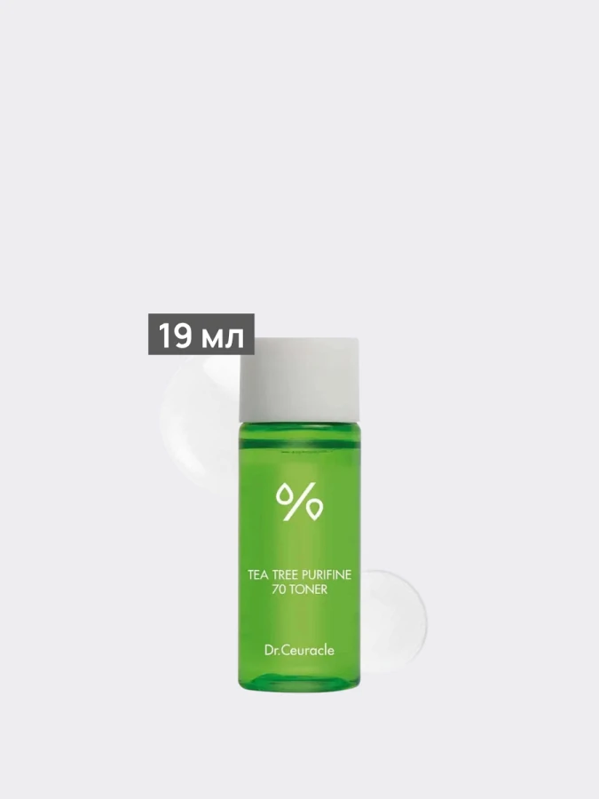 Тонер с чайным деревом для проблемной кожи Dr.Ceuracle Tea Tree Purifine 70 Toner