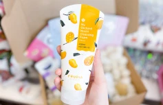 Набор Премиум Frudia