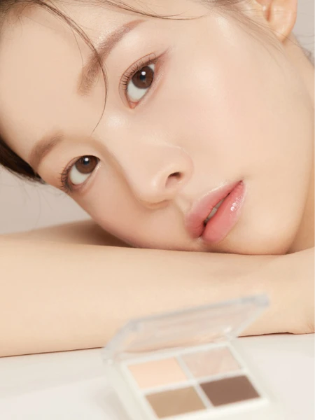 Палетка теней для контуринга век Dasique Shadow Palette Under Eye Maker