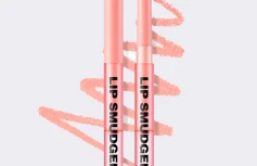 Бархатный карандаш для губ AMUSE Lip Smudger 03 Salmon