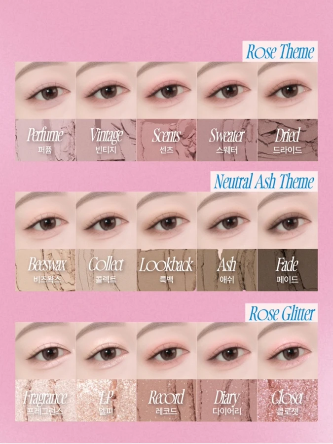 Палетка теней для век fwee More Mood Eyeshadow Palette 06 More Than Rose