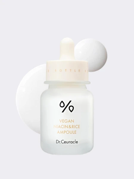Осветляющая ампульная сыворотка с рисовым экстрактом Dr.Ceuracle Vegan Niacin & Rice Ampoule