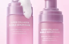 Пузырьковая маска-сыворотка с коллагеном и ПДРН Arocell Super Collagen Bubble Serum Mask