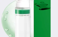 Двухфазный мист для лица с растительными экстрактами Dr.Althea Free Moment Green Calming Serum Mist