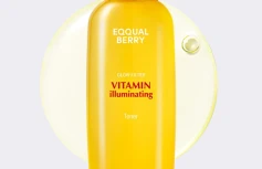 Осветляющий тонер с экстрактом ацеролы и ниацинамидом EQQUALBERRY Vitamin illuminating Toner