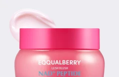 Разглаживающий крем для лица с пептидами EQQUALBERRY NAD+ Peptide Boosting Cream