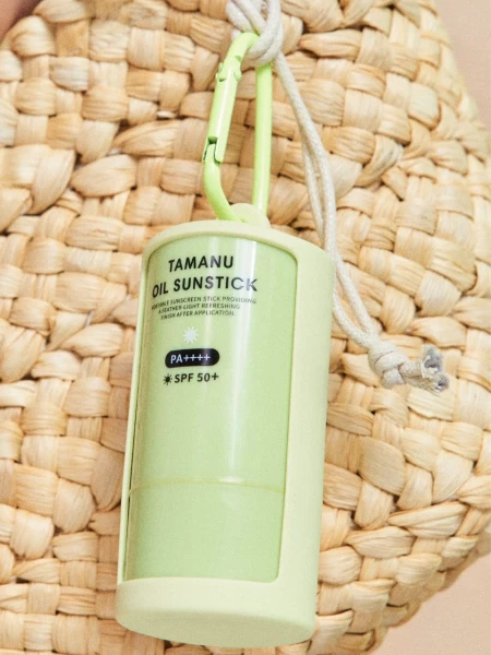 Брелок для солнцезащитного стика La’dor Sunstick Keyring