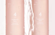 Увлажняющий тонер для лица с минеральной водой Numbuzin No.4 Hydrating Glow Mineral Toner