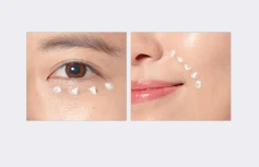Крем для век с ласточкиным гнездом ESTHETIC HOUSE Ultra Hyaluronic Acid Bird's Nest Eye Cream