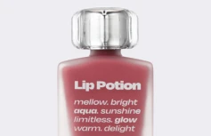 Легкий увлажняющий блеск-тинт для губ ALTERNATIVE STEREO Lip Potion Aqua Glow No.5 Raspberry Soap