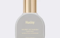 Парфюм для тела с ароматом марокканского сада Huxley Perfume Moroccan Gardener