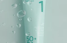 Успокаивающий солнцезащитный флюид Numbuzin No.1 Clear Filter Sun Essence SPF50+ PA++++