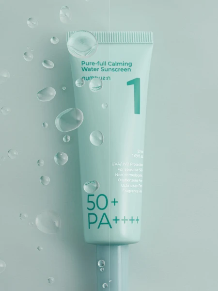 Успокаивающий солнцезащитный флюид Numbuzin No.1 Clear Filter Sun Essence SPF50+ PA++++ Успокаивающий солнцезащитный флюид Numbuzin No.1 Clear Filter Sun Essence SPF50+ PA++++