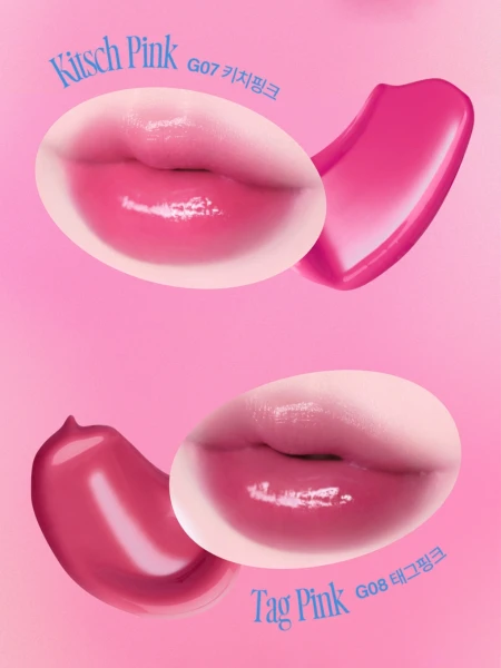 Стойкий тинт для губ с полусияющим финишем fwee Pink Obsession Stay-fit Lip Tint G08 Tag Pink