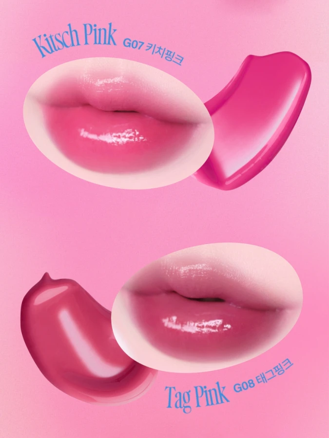 Стойкий пигмент для губ с полусияющим финишем fwee Pink Obsession Stay-fit Lip Tint G08 Tag Pink