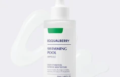 Увлажняющая сыворотка с гиалуроновой кислотой EQQUALBERRY Swimming Pool Ampoule