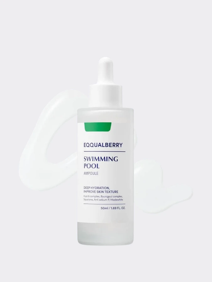 Увлажняющая сыворотка с гиалуроновой кислотой EQQUALBERRY Swimming Pool Ampoule