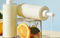 Парфюмированный лосьон для тела с ароматом танжерина Huxley Body Lotion Blue Medina Tangerine