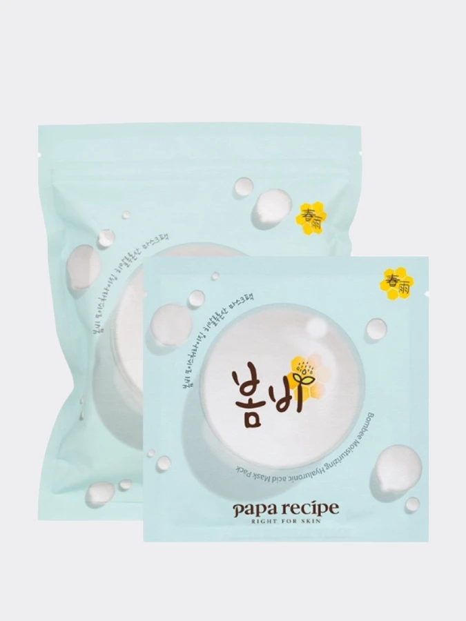 Набор увлажняющих тканевых масок для лица Papa Recipe Bombee Moisturizing Hyaluronic Acid Mask Pack Set