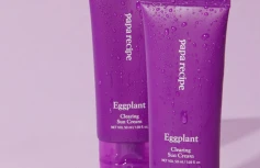 Солнцезащитный крем с экстрактом баклажана Papa Recipe Eggplant Clearing Sun Cream SPF50+ PA++++