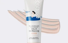 Осветляющий солнцезащитный крем с берёзовым соком Round Lab Birch Juice Tone-Up Sun Cream SPF50+ PA++++