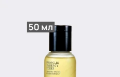Восстанавливающий тонер с прополисом COSRX Propolis Synergy Toner