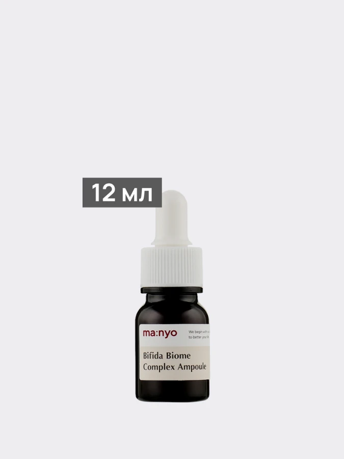 Укрепляющая сыворотка с пробиотиками Ma:nyo Factory Bifida Biome Complex Ampoule