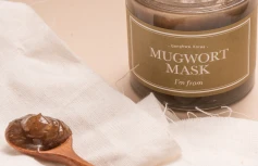 Успокаивающая смываемая маска с полынью I'm from Mugwort Mask