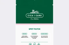 Патчи против воспалений VT Cosmetics Cica Care Spot Patch