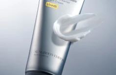 Ночной восстанавливающий крем с керамидами и ретинолом Sungboon Editor Deep Collagen 7GF Ceramide Advanced Barrier Night Cream