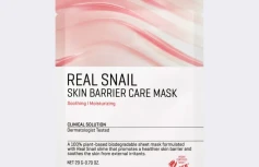 Укрепляющая тканевая маска для лица с муцином улитки Some By Mi Real Snail Skin Barrier Care Mask