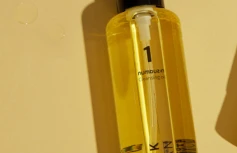 Очищающее гидрофильное масло Numbuzin No.1 Easy Peasy Cleansing Oil