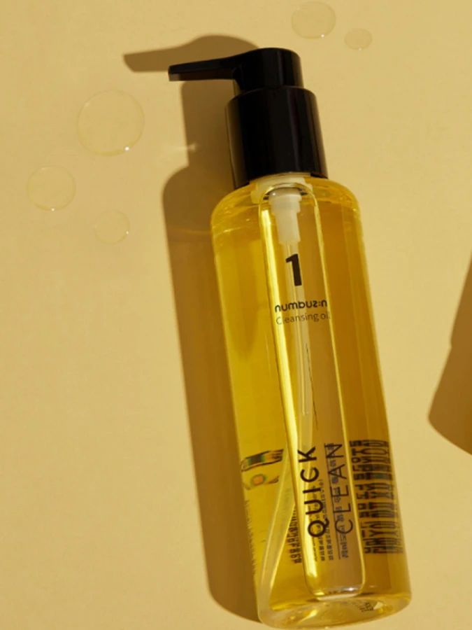 Очищающее гидрофильное масло Numbuzin No.1 Easy Peasy Cleansing Oil Очищающее гидрофильное масло Numbuzin No.1 Easy Peasy Cleansing Oil