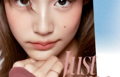 Набор: оттеночное суфле + брелок fwee Lip&Cheek Blurry Pudding Pot Keyring Set ND02 Like