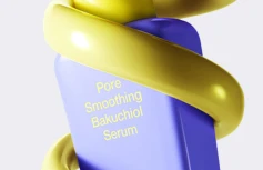 Разглаживающая сыворотка для лица с бакучиолом By Wishtrend Pore Smoothing Bakuchiol Serum