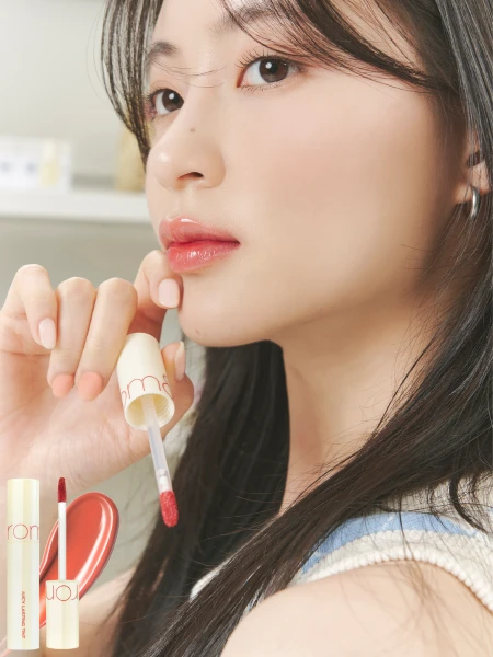 Сочный глянцевый тинт для губ с оттенком мякоти папайи rom&nd Juicy Lasting Tint 29 Papaya Jam
