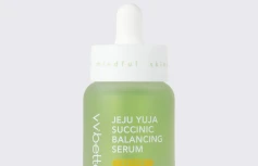 Балансирующая сыворотка с янтарной кислотой VVBETTER Jeju Yuja Succinic Balancing Serum