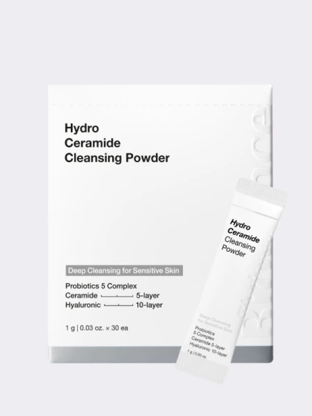 Набор саше с энзимной пудрой Biodance Hydro Ceramide Cleansing Powder Box Набор саше с энзимной пудрой Biodance Hydro Ceramide Cleansing Powder Box