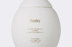 Ароматическая свеча для дома с ароматом марокканского сада Huxley Candle Moroccan Gardener