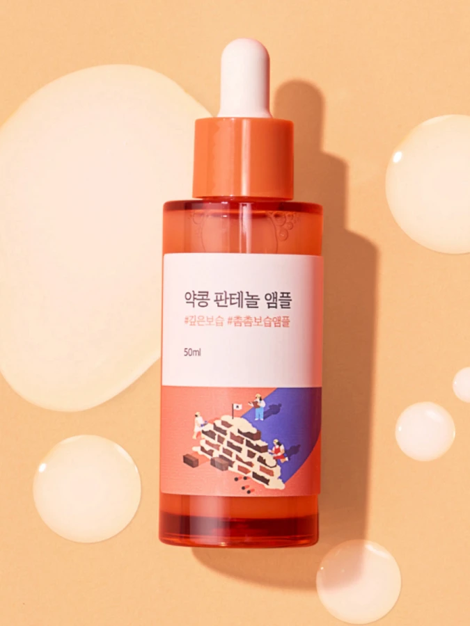 Укрепляющая ампульная сыворотка для лица с экстрактом черной сои и пантенолом Round Lab Soybean Panthenol Ampoule